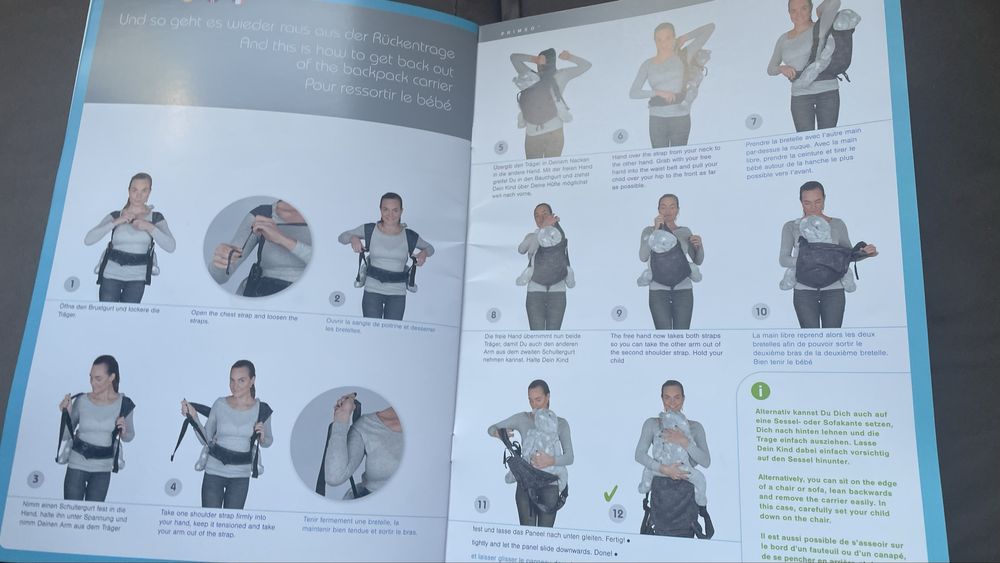 кенгуру за  бебе