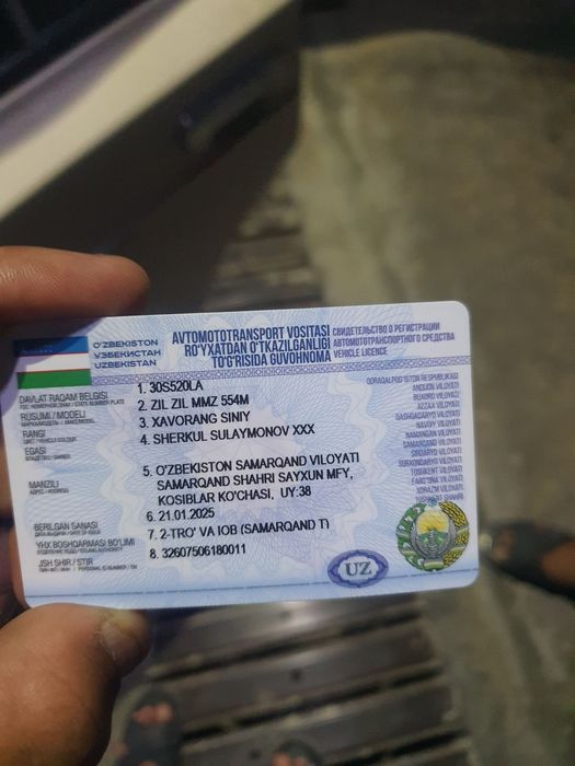 ЗИЛ сотилади 8,900 $