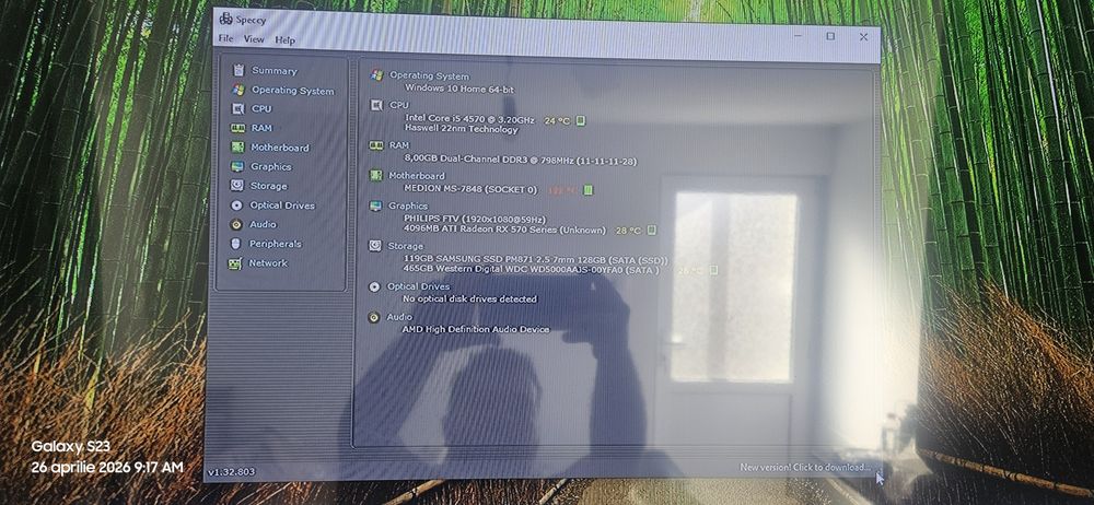 PC Gaming entry-level i5 + RX 570 4GB / 8GB RAM / SSD + HDD