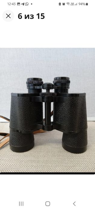 Бинокль Carl Zeiss 10х50
MC 10x50