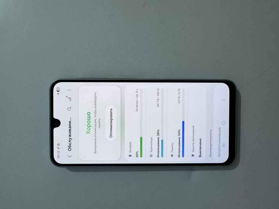 Galaxy A26 5G самсунг А26