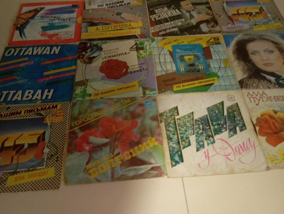 Продам пластинки