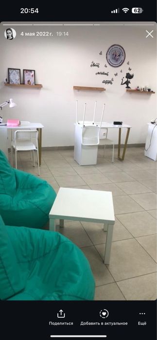 Стол маникюрный