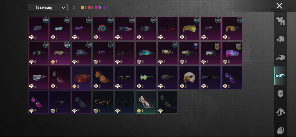 Продам аккаунт PUBG MOBILE