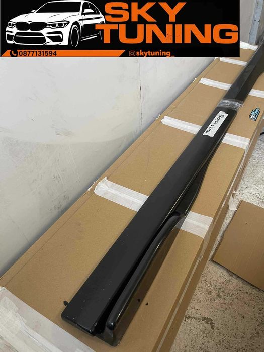 Универсални тунинг прагове за автомобил Pragove Tuning добавки кола