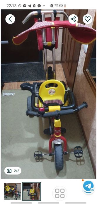 Продается велосипед с ручкой