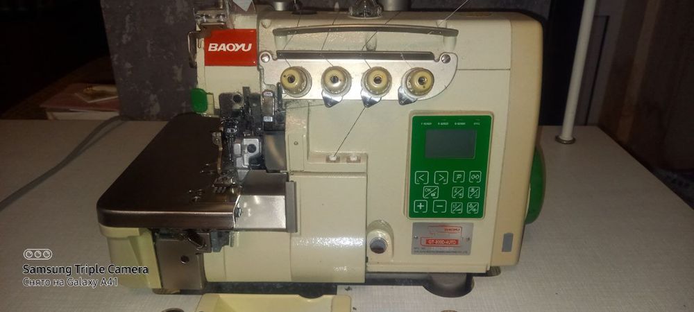 Тикув машинаси (Bauyu averlo,  Bauyu shveyni)