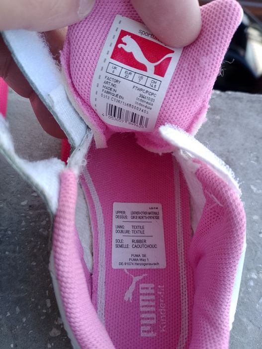 Детски маратонки puma 23ти номер