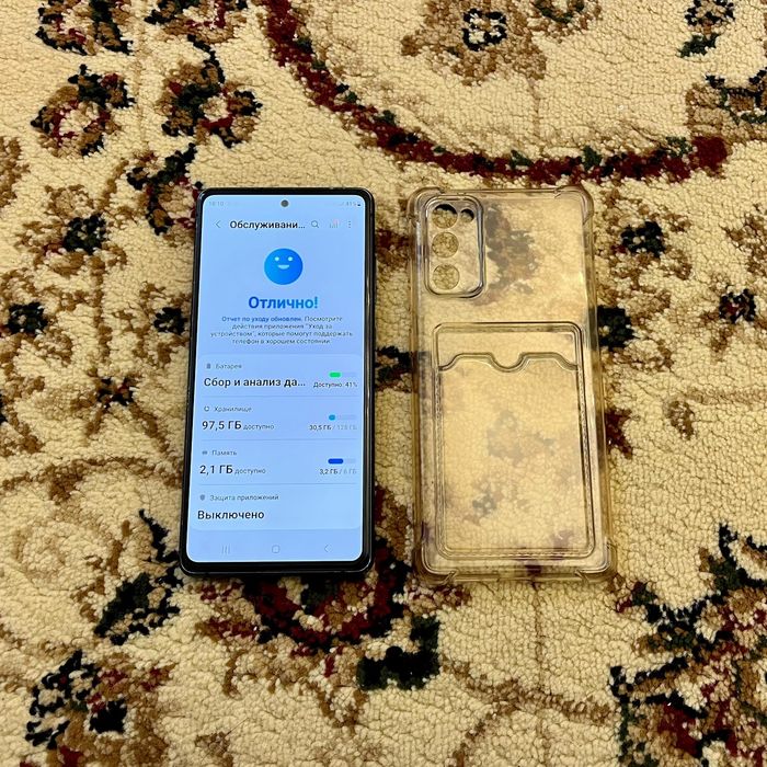 Samsung Galaxy S20Fe Идеальный!!!