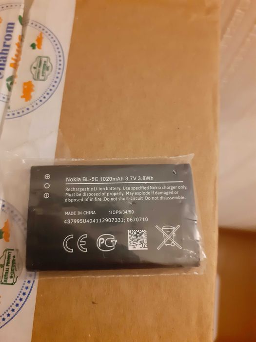 Новый аккумулятор для нокии