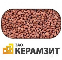 250.000 Керамзит УЛГУРИБ қолинг