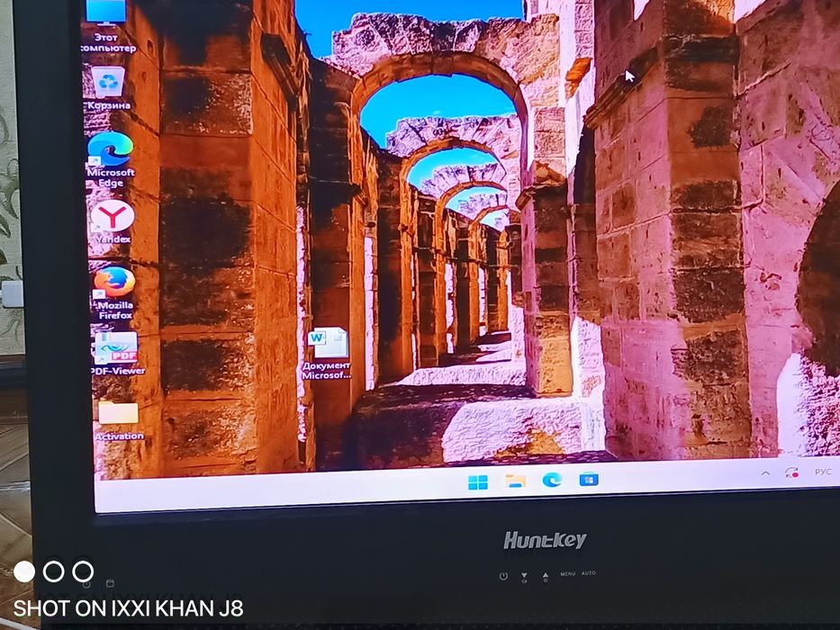 Моноблоктар сатылады