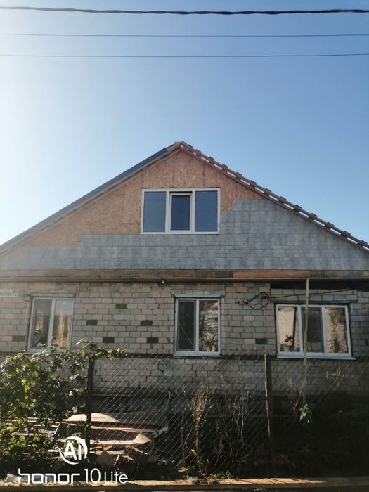 Кровельные Работы