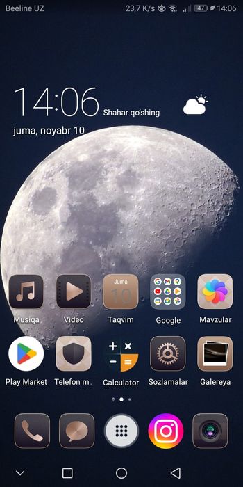 Huawie Y6prime 2019