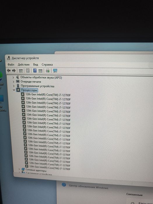 Мощный ПК Core i7-12700F / B760 Pro / 16GB RAM