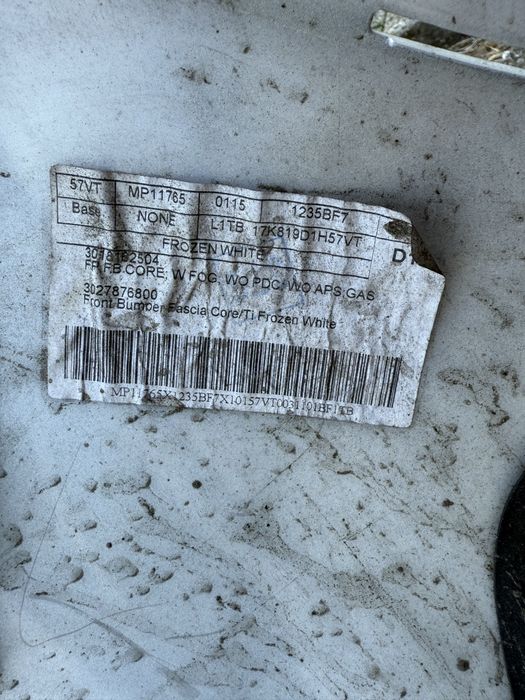 Предна Броня за Ford Puma