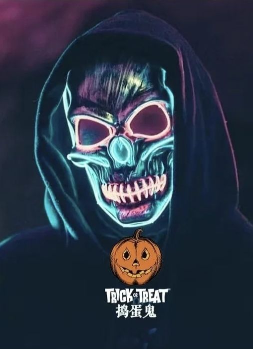 Продам светящиеся маски