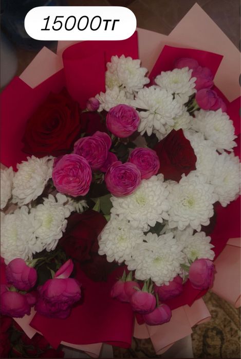 Продам цветы свежие цены нижк магазина