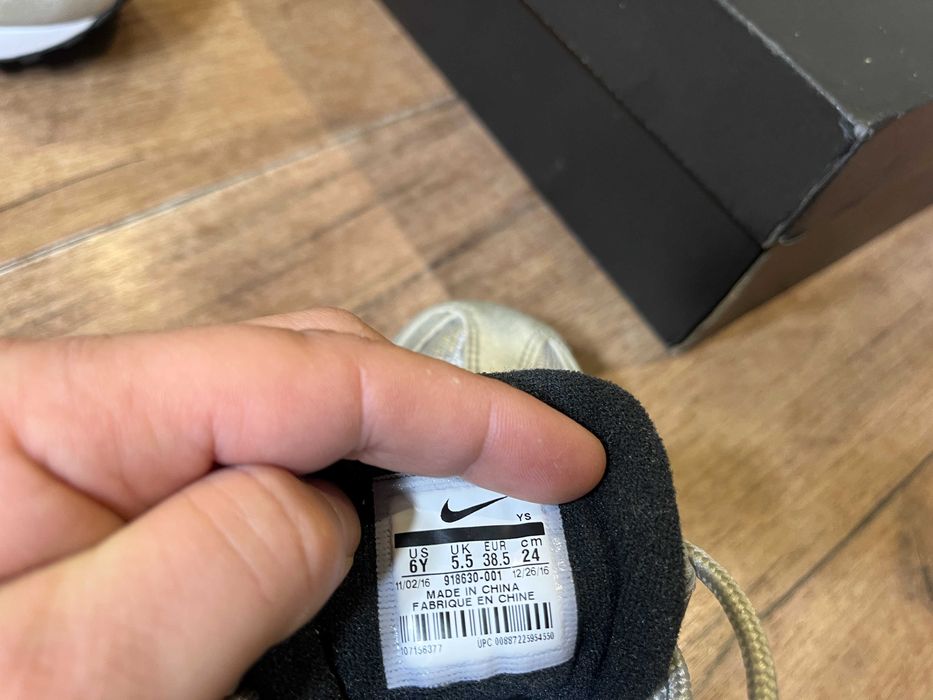 ОРИГИНАЛНИ *** Nike Air Max 95 QS GS / 'Silver Bullet' metallic silver