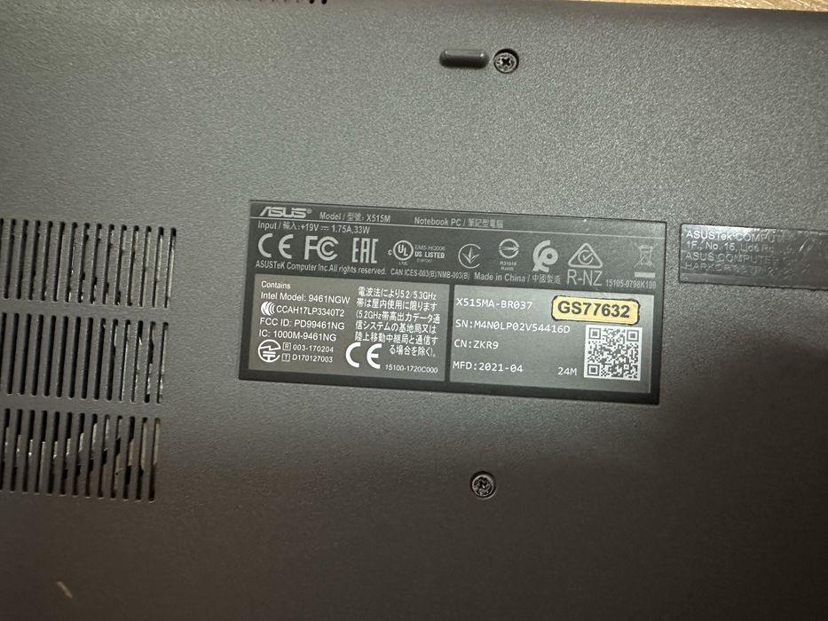 Лаптоп ASUS X515