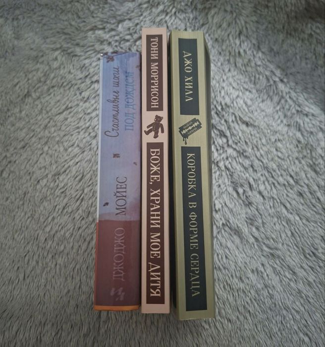 Продам книги, художественная литература