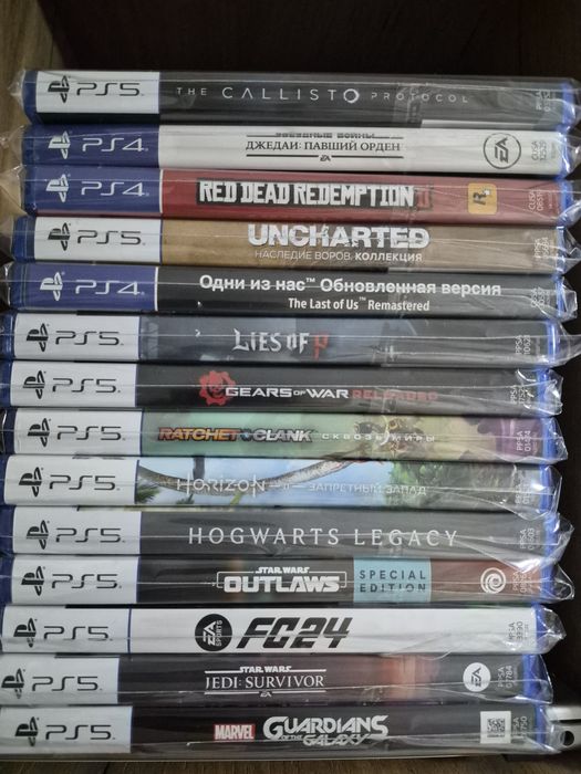 Продам игры на пс5