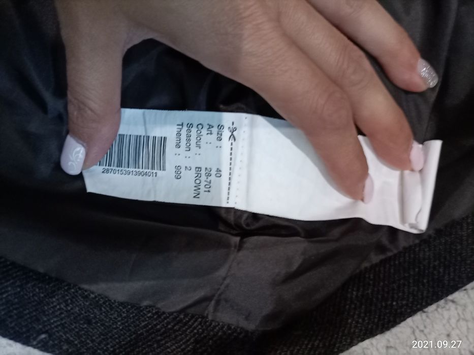 Дамско палто размер L