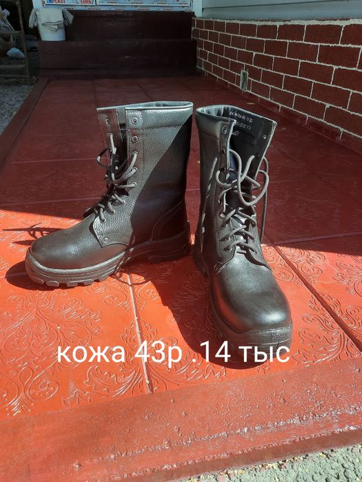 Продам .цена на каждое своя.