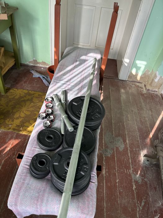 Set galtere si haltere plus banca piept