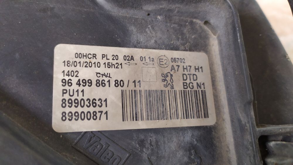 Фар за Пежо 207 преден