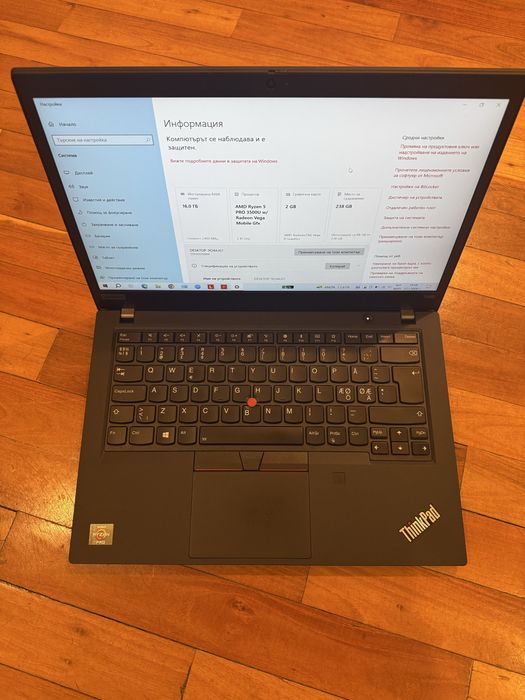 Lenovo T 495 gen1 AMD