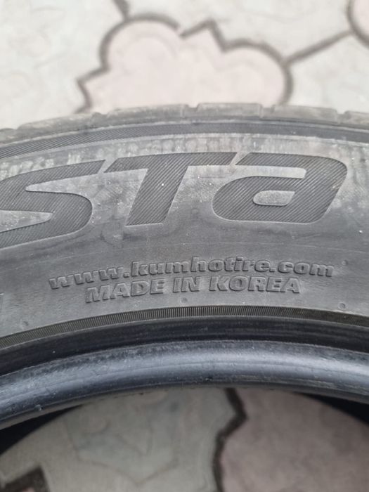 Продам шины летние