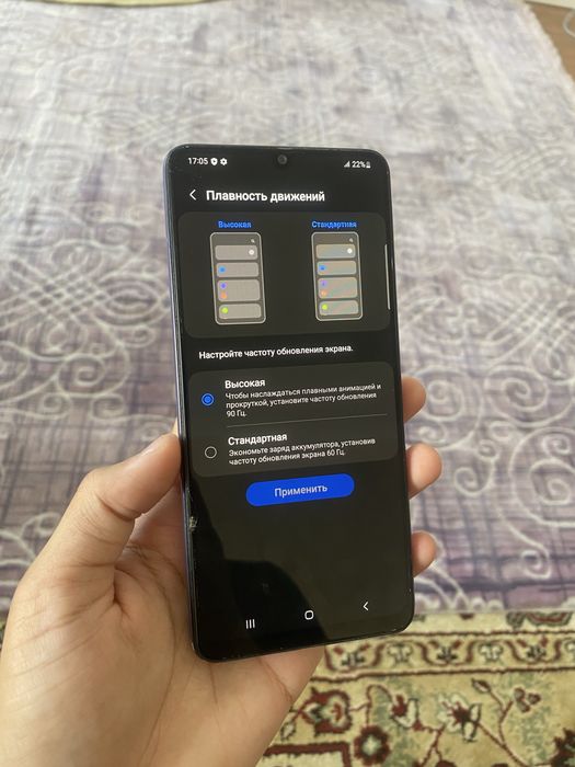 Samsung A32/Самсунг А32 128гб