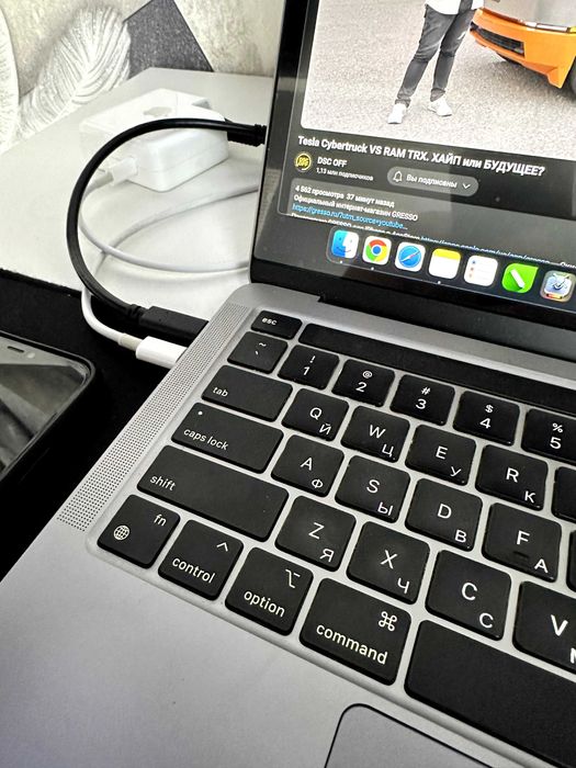 MacBook Pro Touch Bar 256/8
