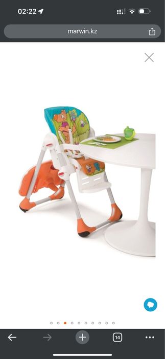 Продам стульчик для кормления Chicco