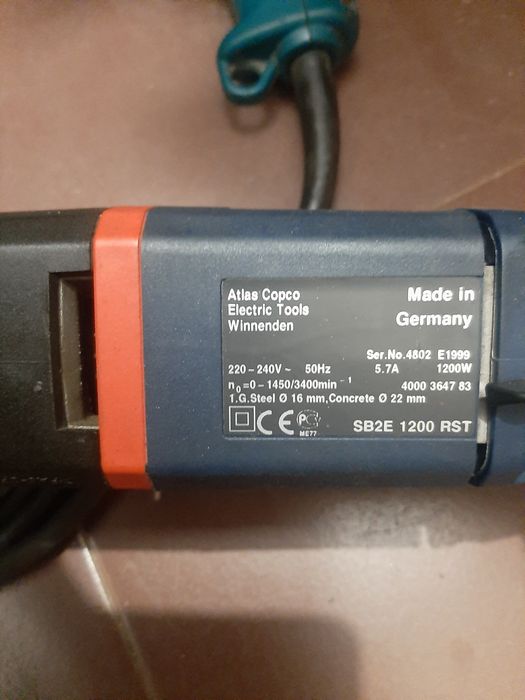 Професионални бормашини