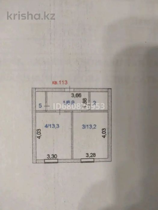 Продам квартиру двушку