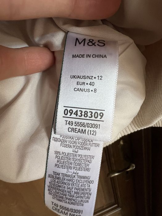 Geaca bomber Marks & Spencer