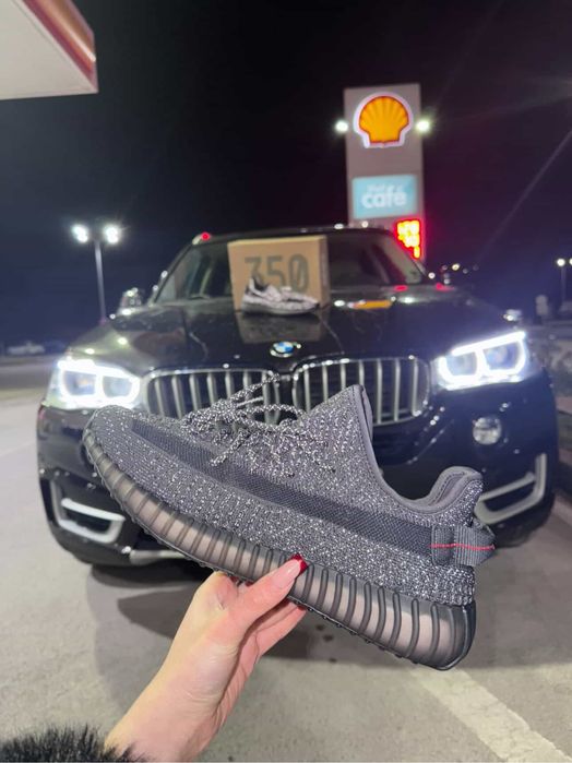 Adidas Yeezy Boost 350 V2