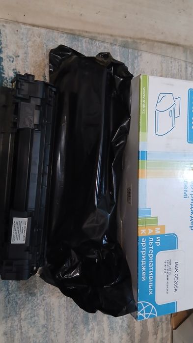 Машинка для стрижки