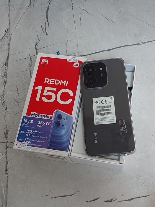 Redmi 15c 256gb .