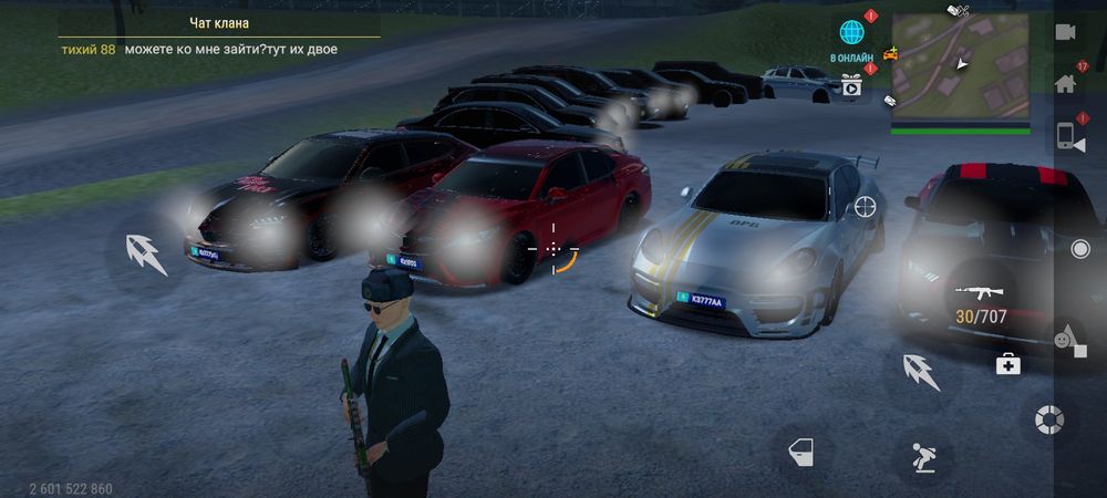 Продажа аккаунта MadOut 2