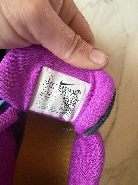 Nike Star runner 04
