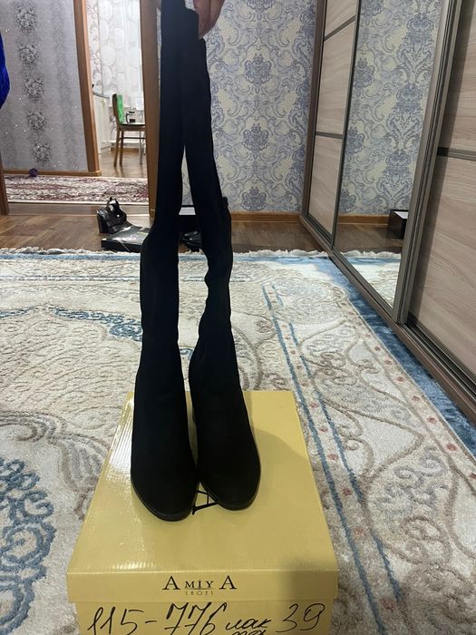 Сапоги демисезонные женские