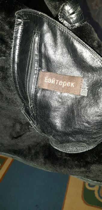 Норквый дубленка мужская