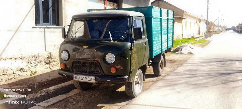 УАЗ бортовой сотилади