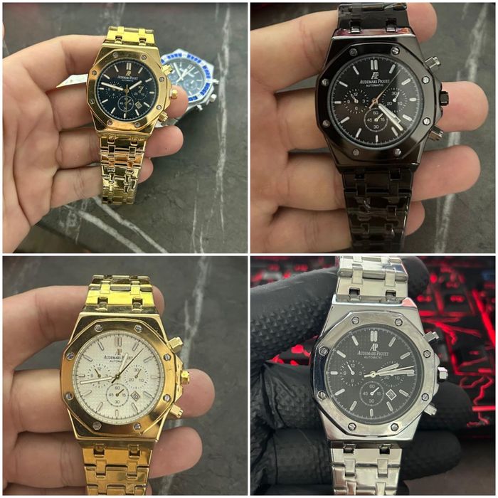 Ceas Audemars Piguet AP