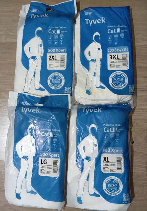 Одноразовые комбинезоны Tyvek, оригинал