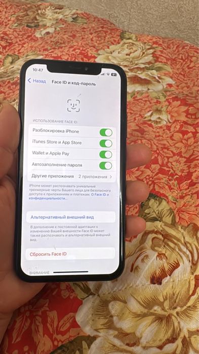 Iphone X срочно сатыладЫ или обмен