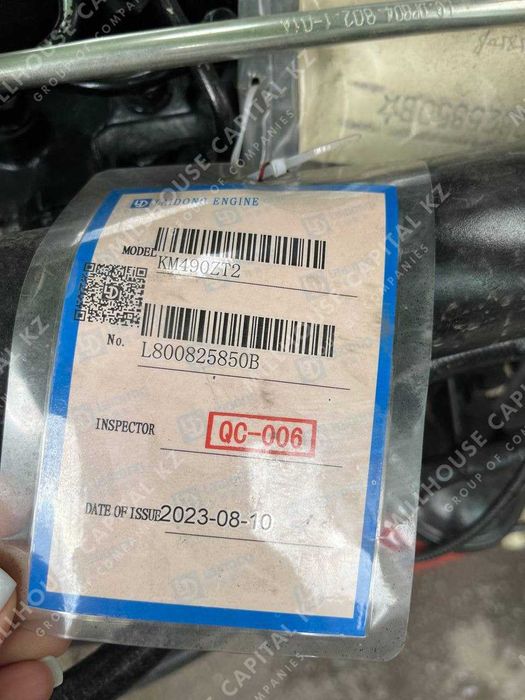 Трактор SADING SD604 (60 л.с.) 2 гидровыхода